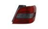 MERCE 2048201464 Combination Rearlight